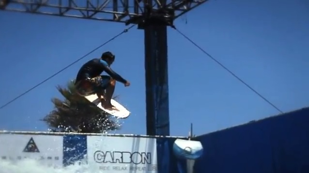 Flow, from Live Unbound