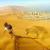 Sandboarding In Chile